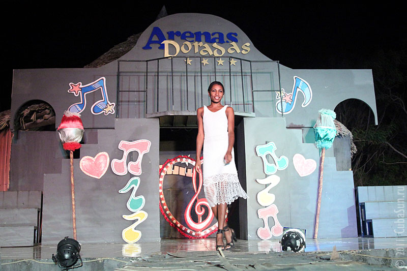 Fashion Show в отеле Аренас Дорадас.